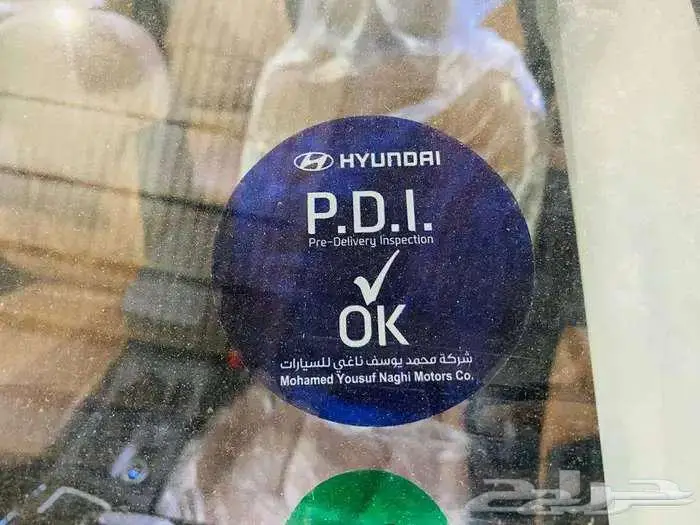 هيونداي كريتا كمفورت 2026 ( كاش - اقساط ) 25