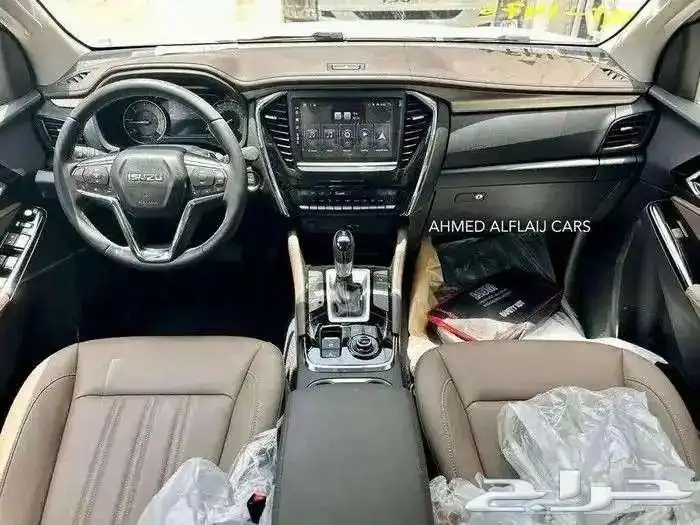 ايسوزو MUX 2024 فل كامل 3