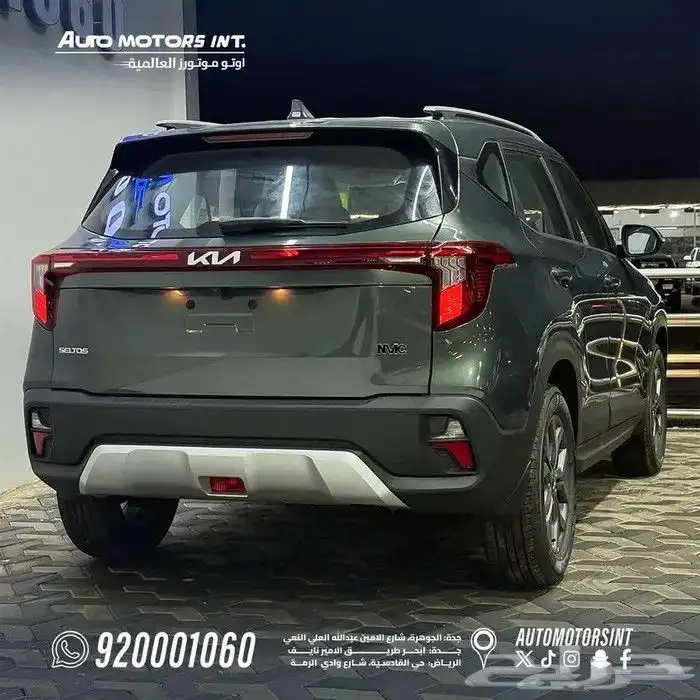كيا سيلتوس استاندر مطور بعروض خاصة 3