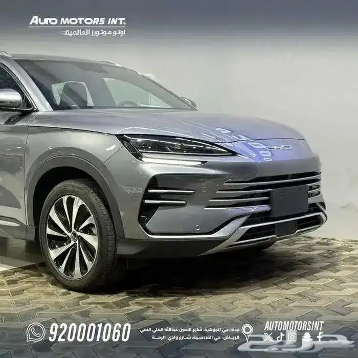 بي واي دي BYD سنج بلس موديل 2026 الجودة والفخامة عرض خاص 2