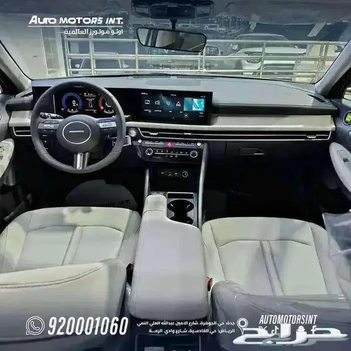 هونداي سوناتا 2026 متوفر باسعار مميزة وتسليم فوري 2