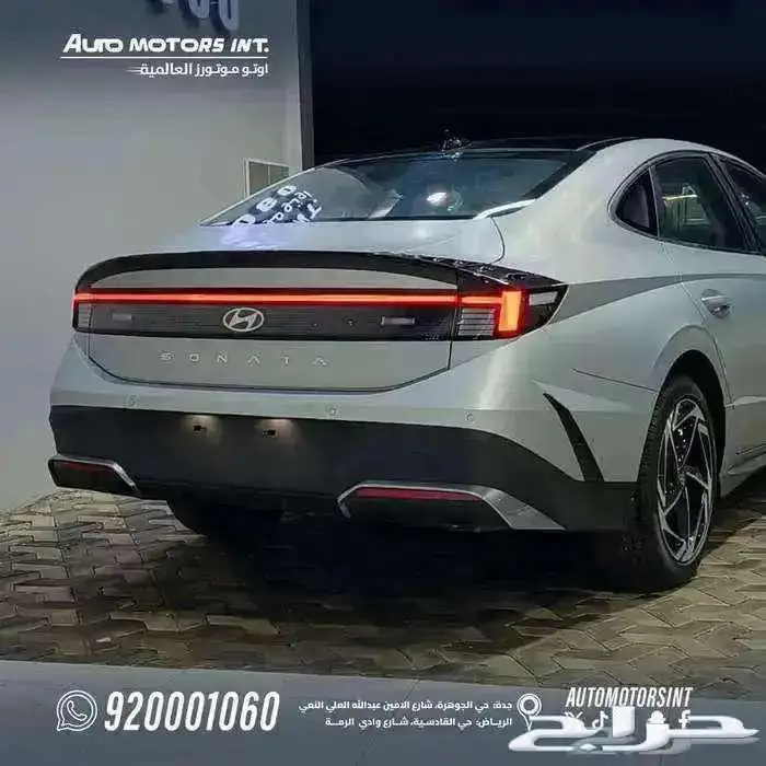 هونداي سوناتا 2026 متوفر باسعار مميزة وتسليم فوري 7