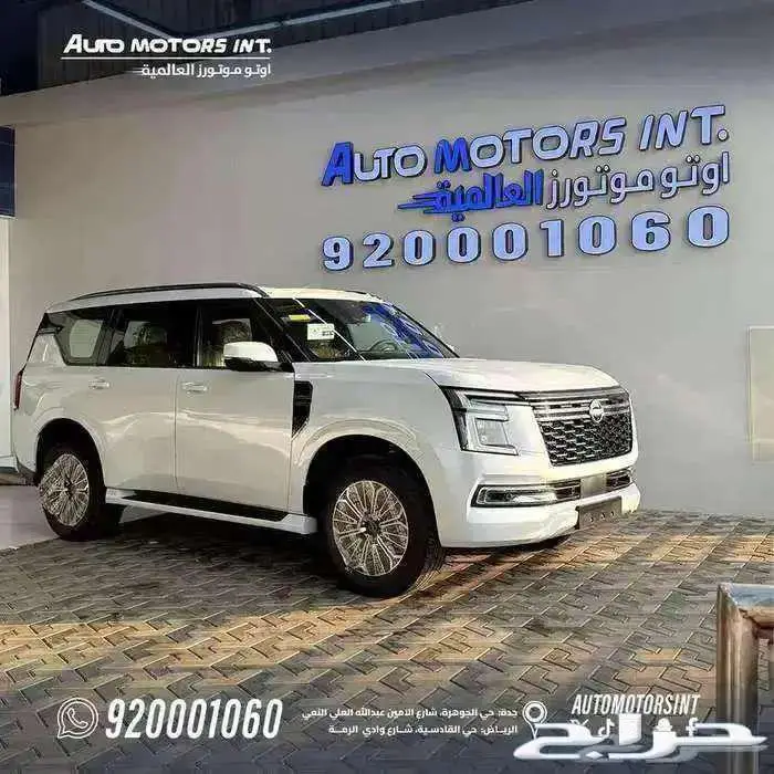 نيسان باترول بلاتينيوم تنفس طبيعي 2026 اسعار مميزه 1