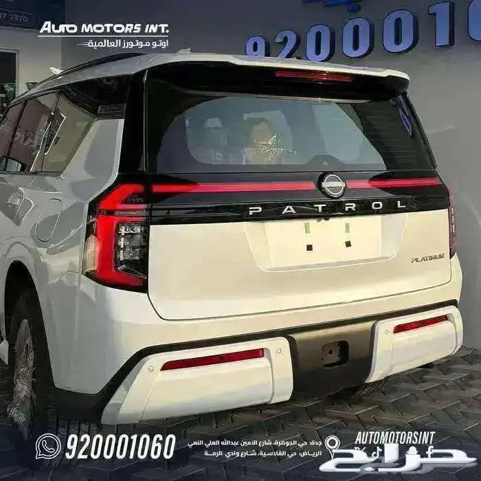 نيسان باترول بلاتينيوم تنفس طبيعي 2026 اسعار مميزه 3
