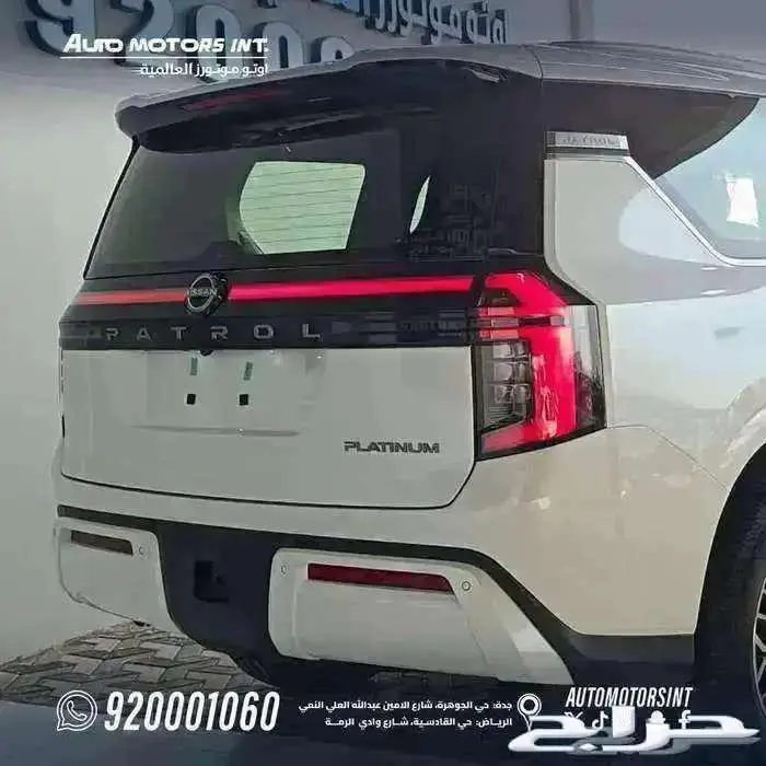 نيسان باترول بلاتينيوم تنفس طبيعي 2026 اسعار مميزه 4