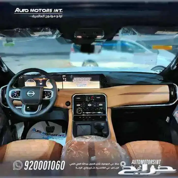 نيسان باترول بلاتينيوم تنفس طبيعي 2026 اسعار مميزه 5