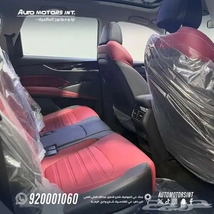 ماكسوس D60 برو ماكس 7 مقاعد فل كامل موديل 2025 عرض خاص جدآ 7