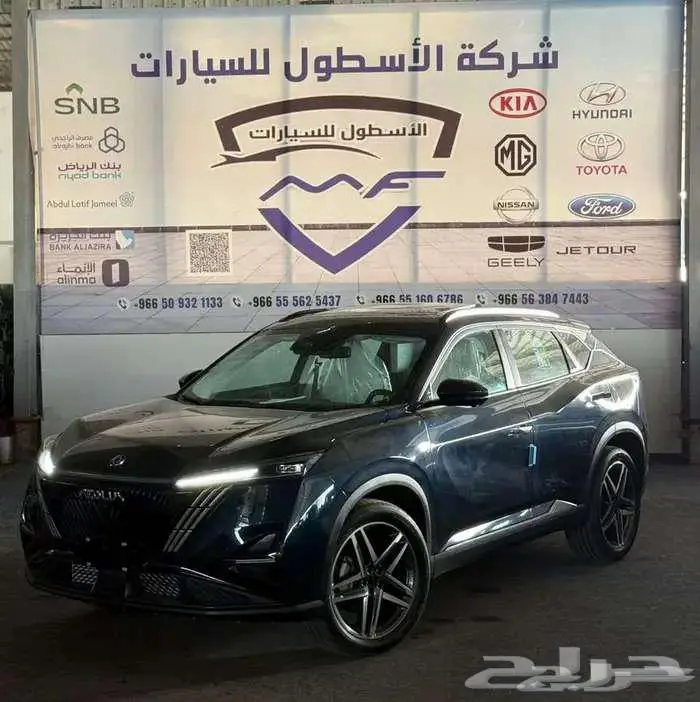 دونج فينج ميج فل كامل موديل 2026 اقل سعر بالسوق عرض 4