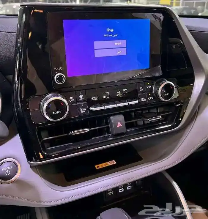 تويوتا هايلاندر GLE نص فل دبل 2025 اقل الاسعار في السوق 10