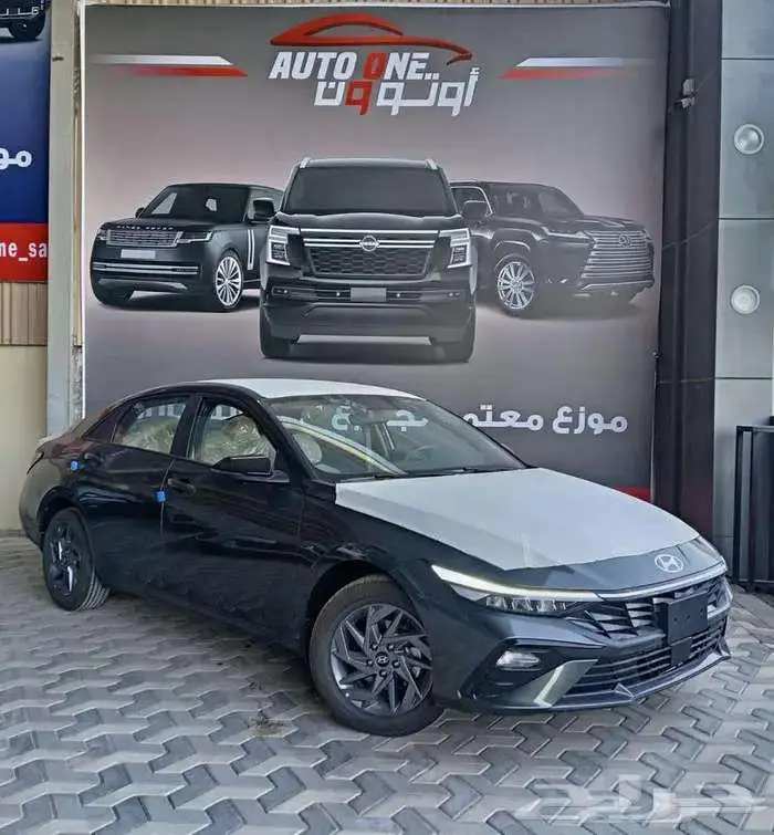هونداي النترا 2.0 سمارت 2026 اوتو ون 0