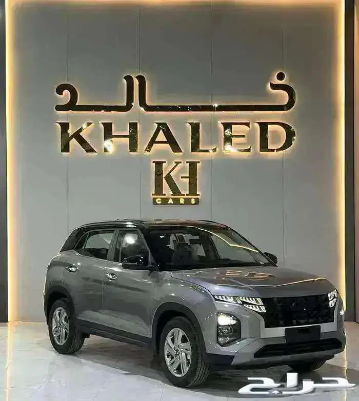 هيونداي كريتا كمفورد 2025 متوفره لدي معرض خالد كاش وتمويل 0