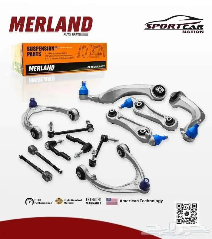 طقم عضلات امامي اسكاليد 3