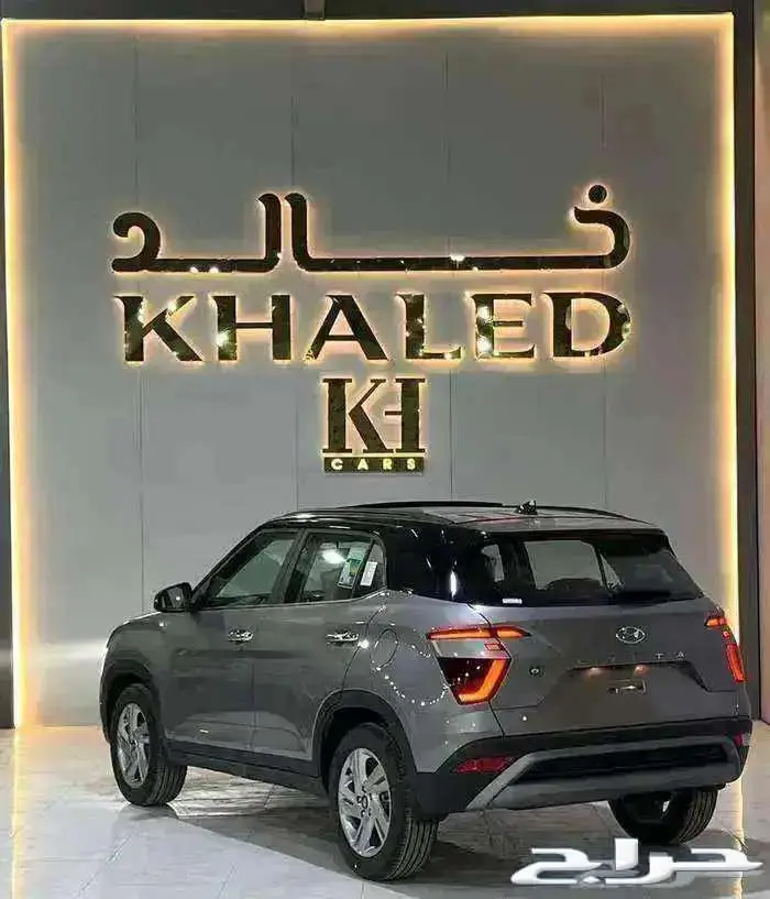 هيونداي كريتا كمفورت 2025 4