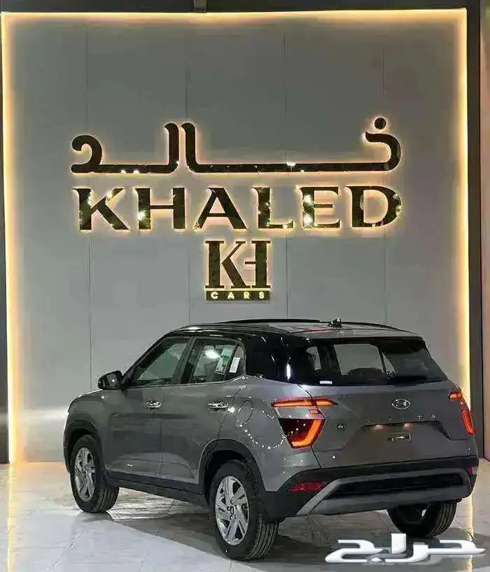 هيونداي كريتا كمفورد 2025 متوفره لدي معرض خالد كاش وتمويل 11