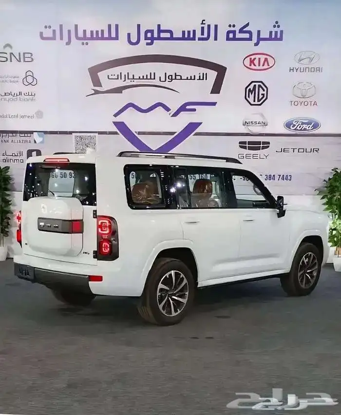 هافال h9فل كامل 2026كاش وتمويل عرووض 4