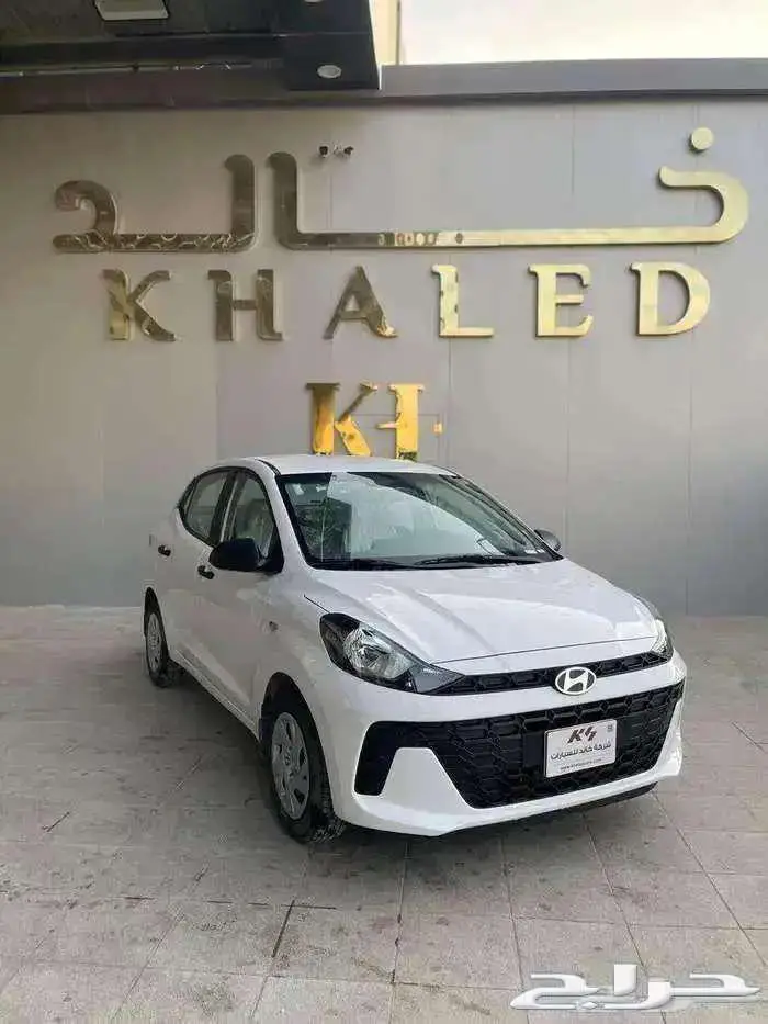 هيواندي اي تن جراندي 2026 1