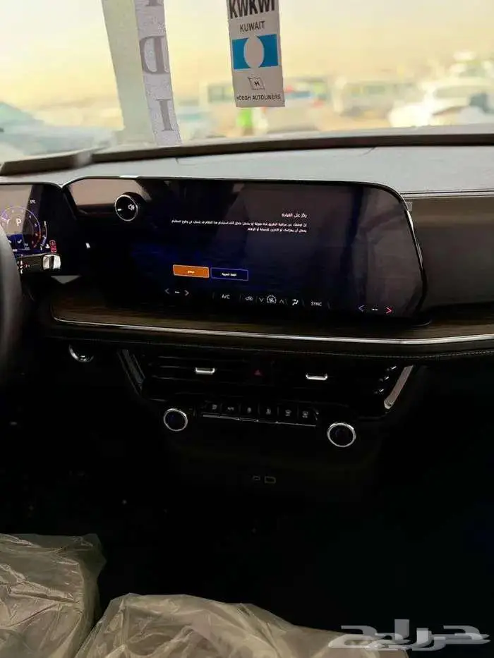 شيفورليه تاهو LS بدون دبل موديل 2025 خليجي جديد 9