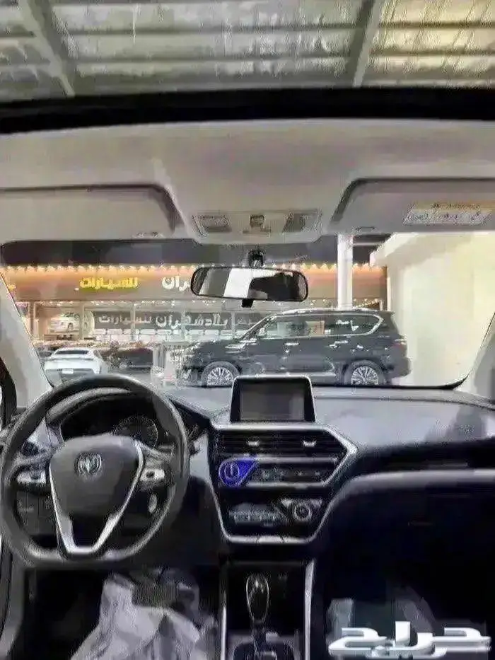 شانجان السفن 2023 فل كامل 6