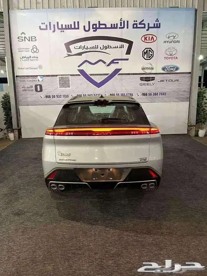 دونج فينج ميج فل كامل 2026 كاش وتمويل عرووض 4