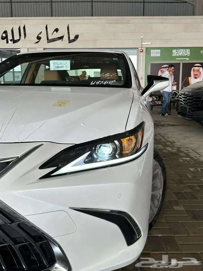 لكزس ES250 AA - موديل 2025 كاش وتمويل 1