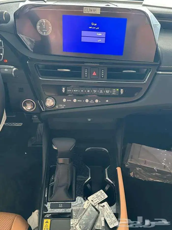 لكزس ES250 AA - موديل 2025 كاش وتمويل 8