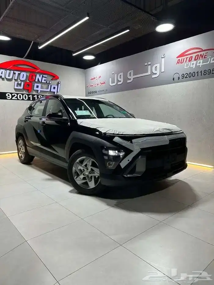 كونا سمارت و كمفورت 2025 كاش و اقساط 1