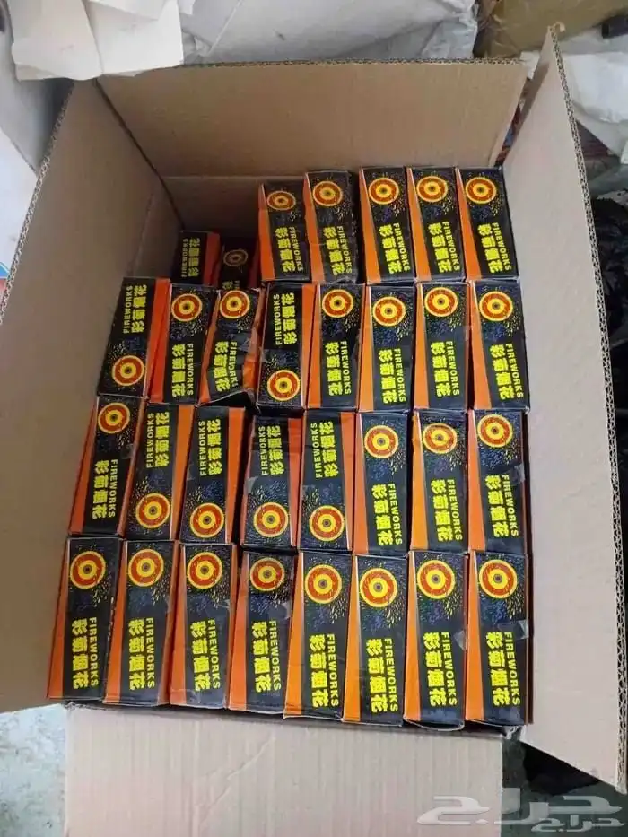 طراطيع العاب ناريه للحفلات والمناسبات بجميع انواعها 8