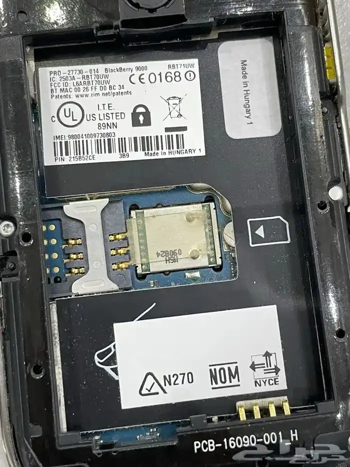 بلاك بيري بولد 9000 نظيف مع كامل ملحقاته 11