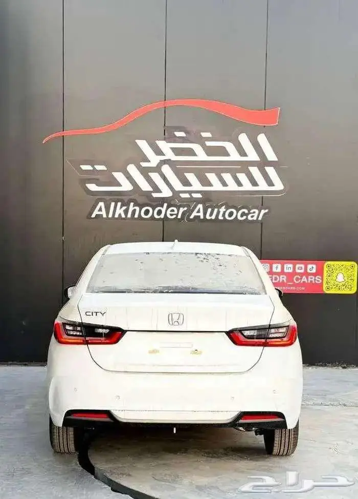 هوندا سيتي استاندر 2024 اقوي العروض 3