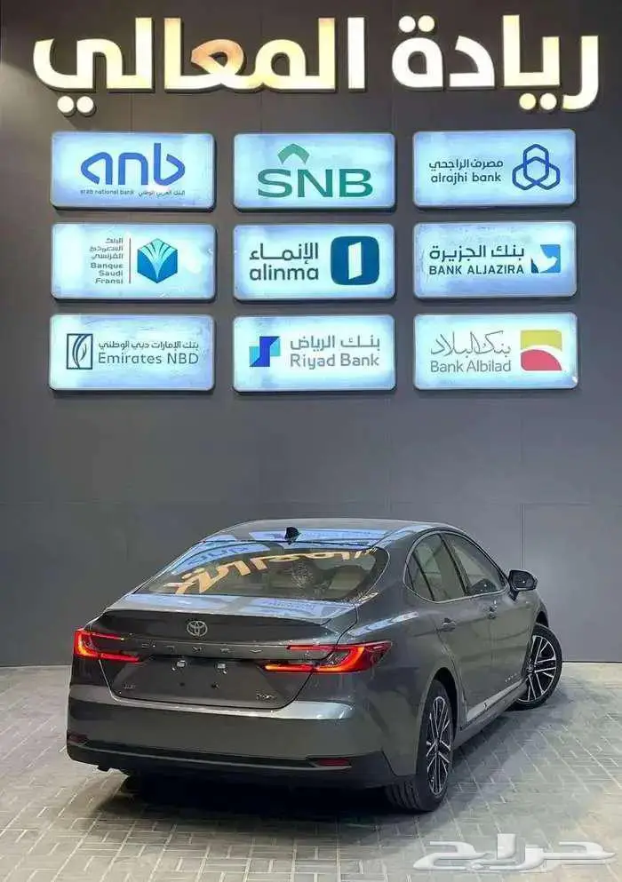 تويوتا كامري le هايبرد 2025 كاش واقساط 7