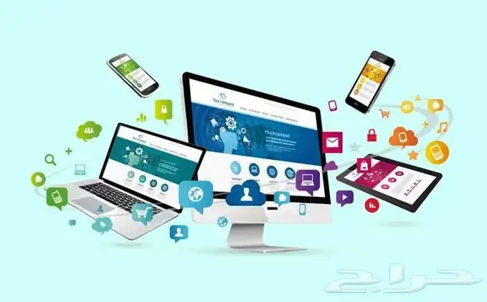 تصميم تطبيقات ومواقع إلكترونية إحترافية 0