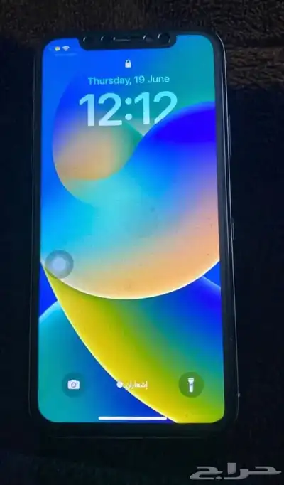 ايفون x اخو الجديد index