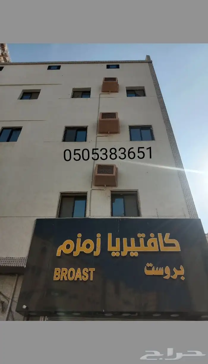 مقاطع مكيف شاب خارجي مع التركيب وبدون تركيب فايبر جلاس 0