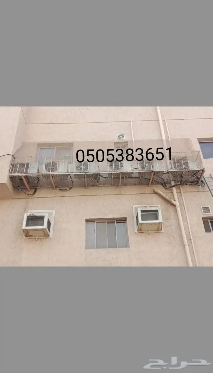 مقاطع مكيف شاب خارجي مع التركيب وبدون تركيب فايبر جلاس 1