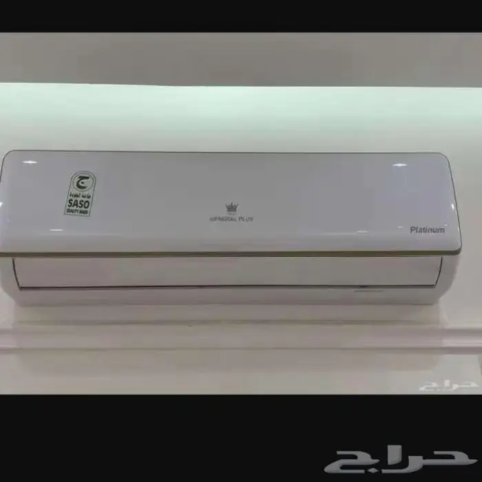 مكيف سبيلت 0