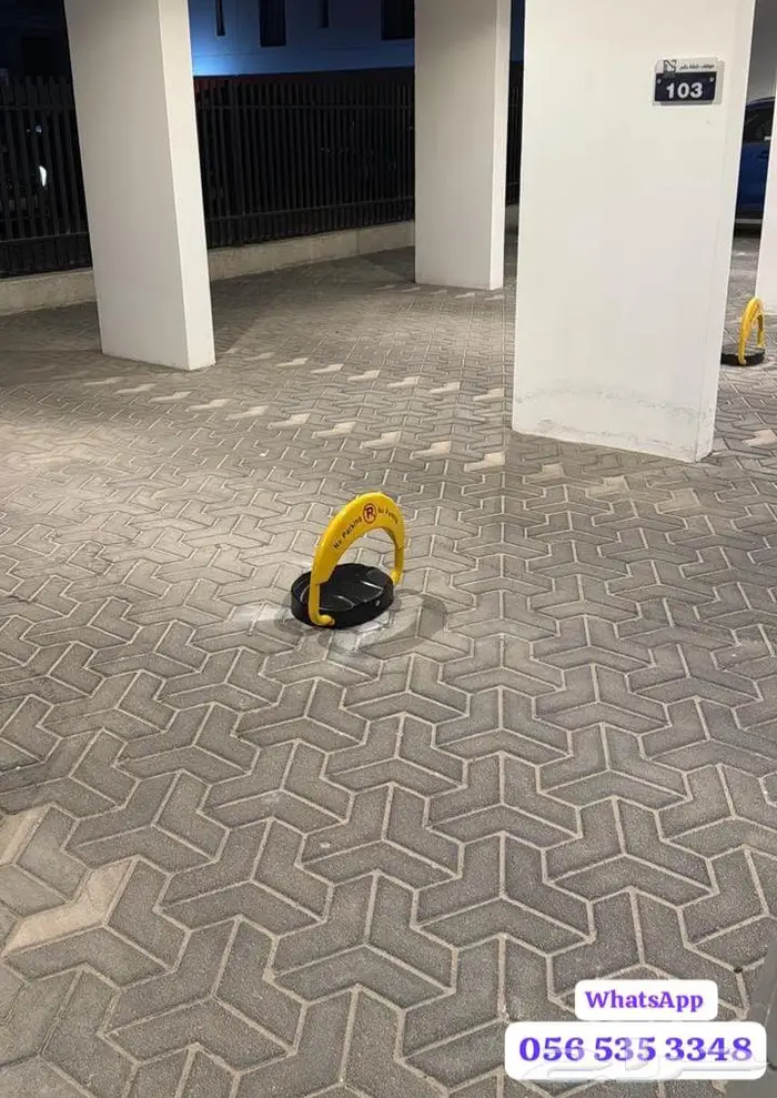 حاجز مواقف سيارات مصد للسيارات 2