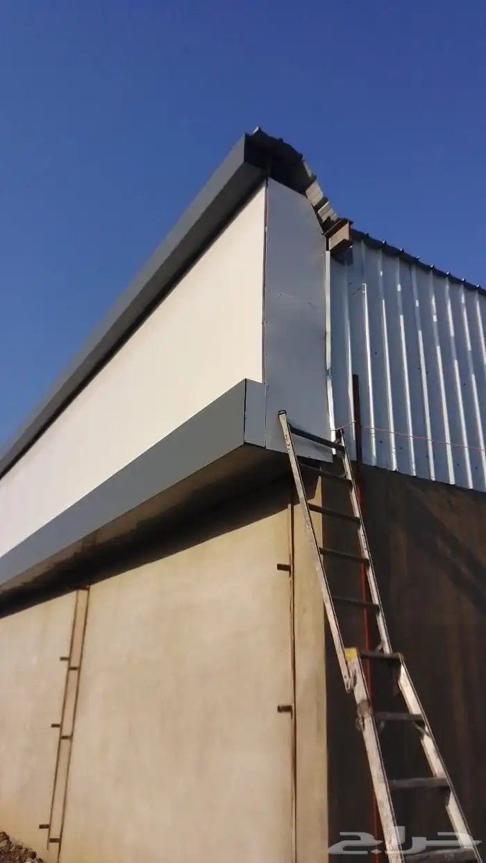 للمقاولات العامت 4