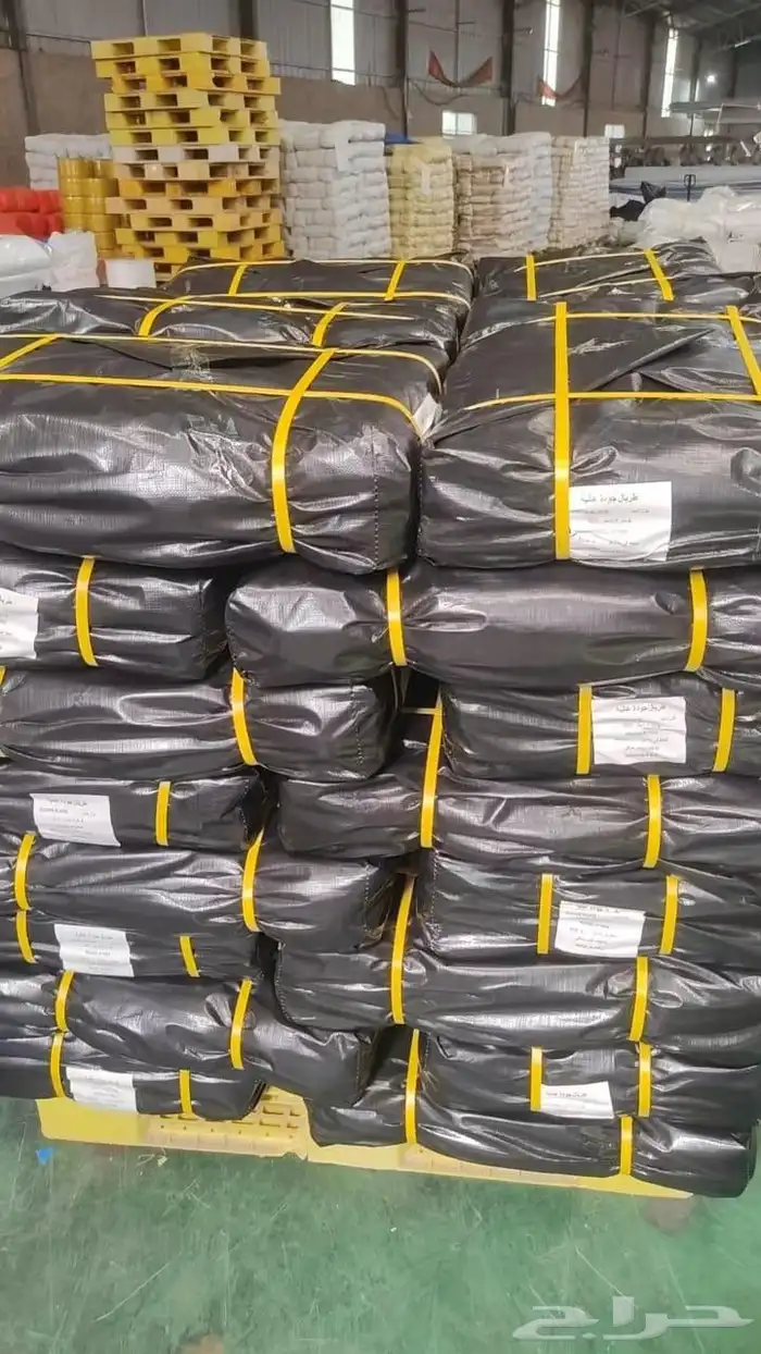 مستلزمات رحلات وصيفيه 7