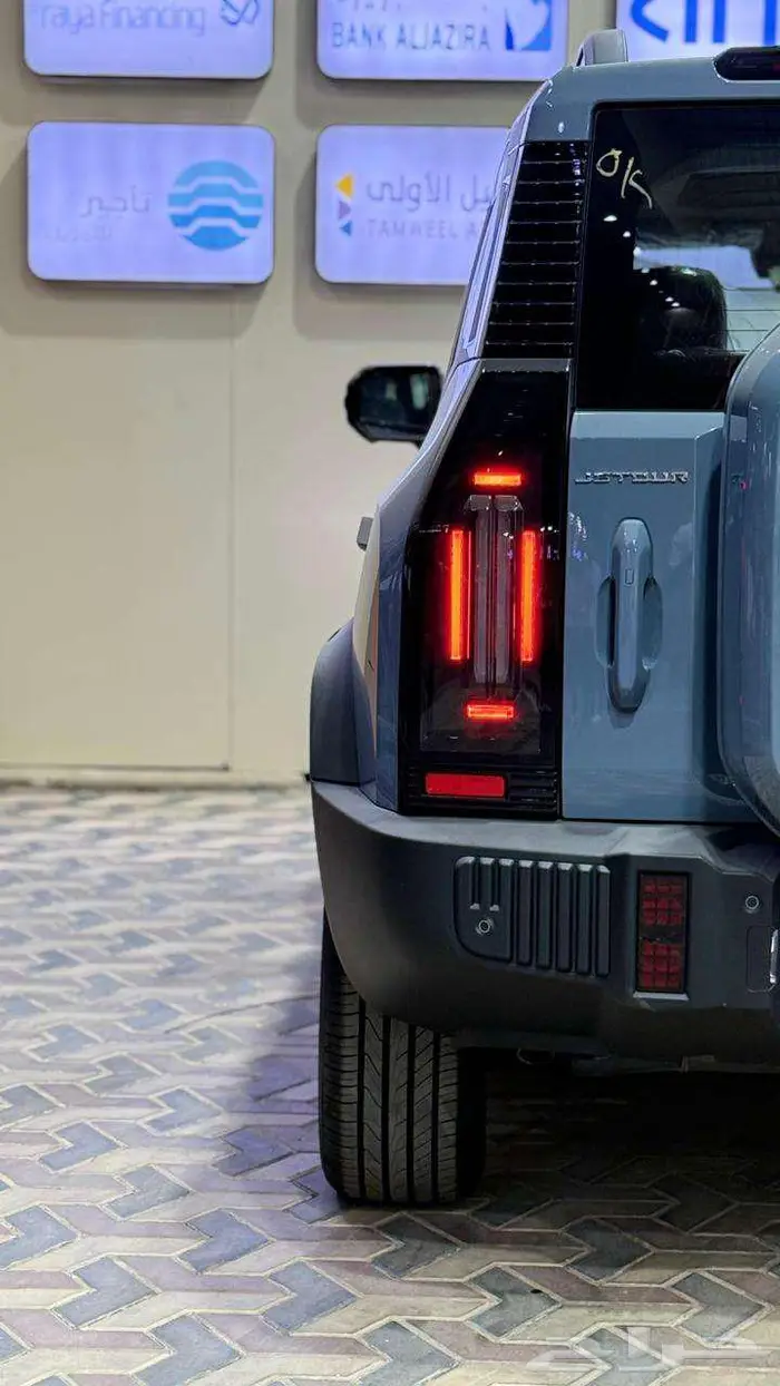 جيتور T2 2026 6