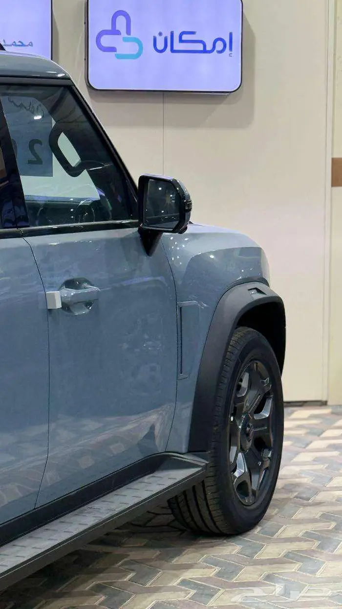 جيتور T2 2026 20