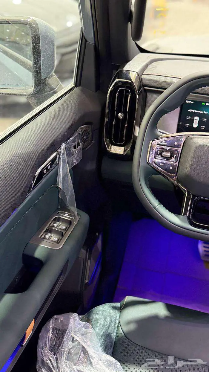 جيتور T2 2026 2