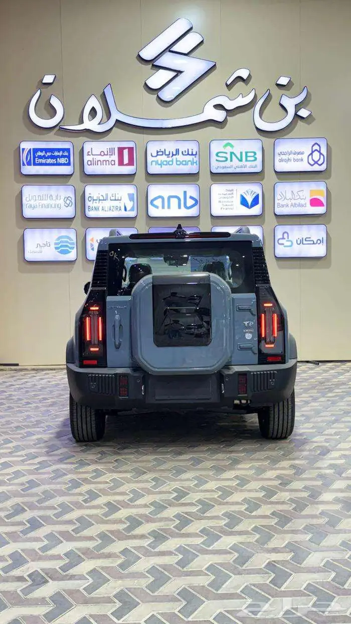 جيتور T2 2026 19