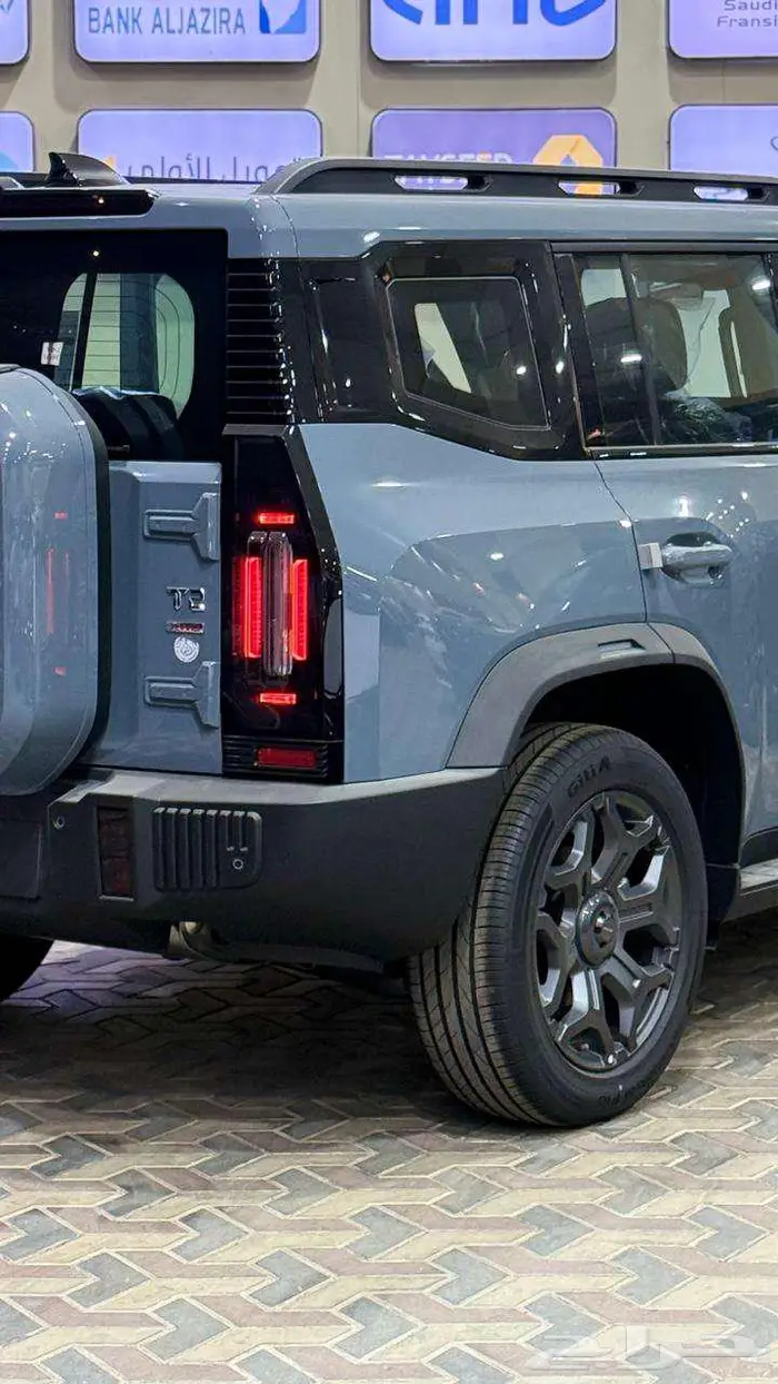 جيتور T2 2026 21