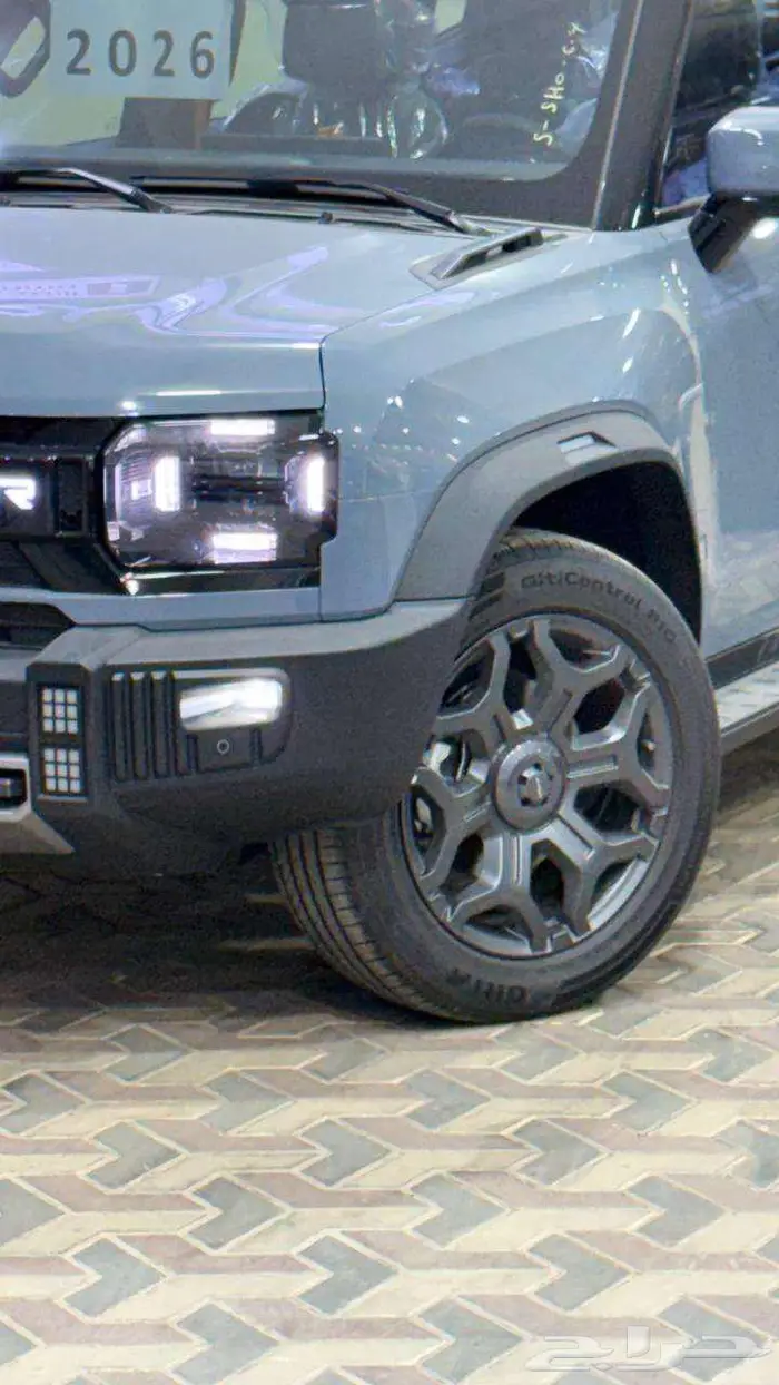 جيتور T2 2026 15