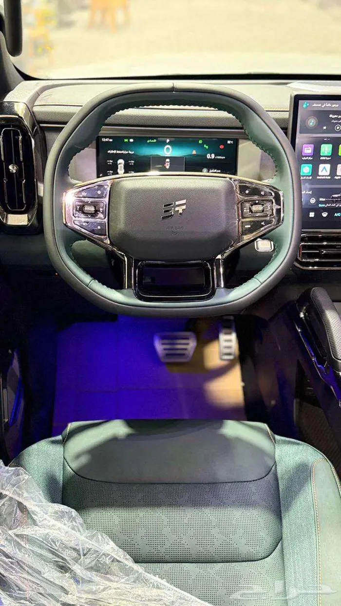 جيتور T2 2026 7