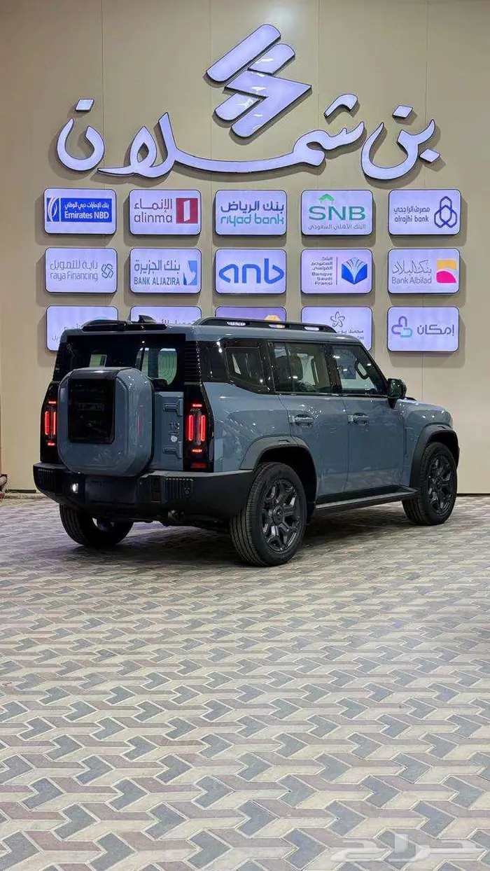 جيتور T2 2026 22