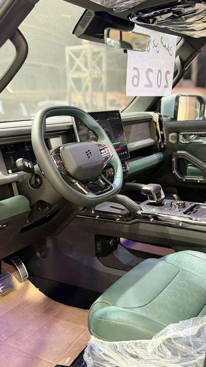 جيتور T2 2026 14