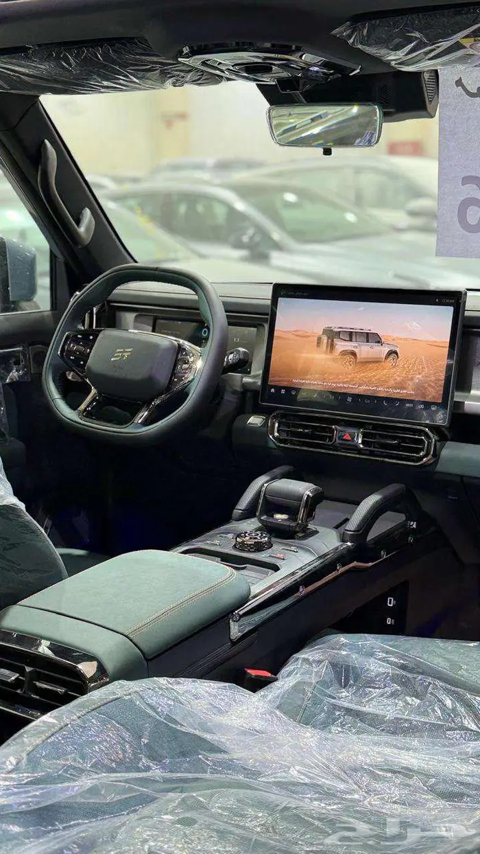 جيتور T2 2026 11