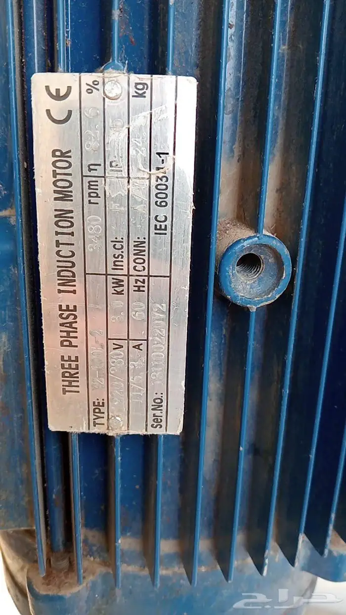 للبيع 3 مضخات (إيطالي وألماني) - ضغط عالي وغسيل 1