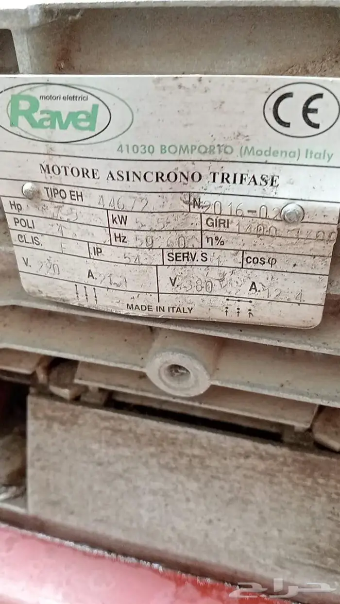 للبيع 3 مضخات (إيطالي وألماني) - ضغط عالي وغسيل 9